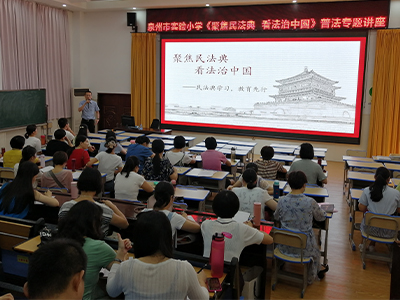 新媒體時(shí)代法治宣傳教育有哪些方式