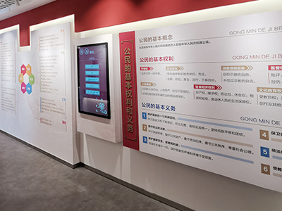 多媒體普法陣地創(chuàng)新法治文化宣傳形式