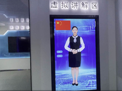 虛擬講解員在展廳中有哪些應(yīng)用優(yōu)勢(shì)