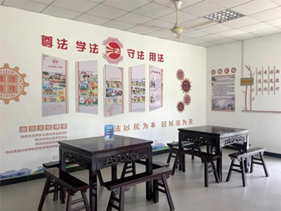 農(nóng)村法治文化陣地有哪些形式