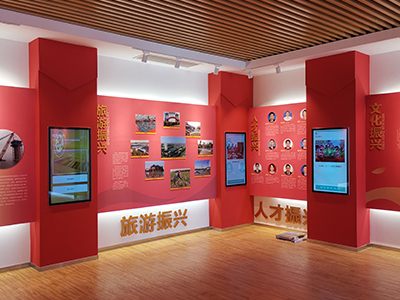 法治進(jìn)村基層普法教育主要宣傳什么內(nèi)容