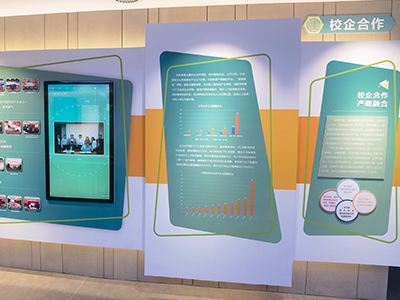 校史館設(shè)計(jì)中常見(jiàn)的多媒體技術(shù)有哪些？