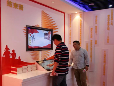 展廳電子拍照留言系統(tǒng)有哪些特色亮點？