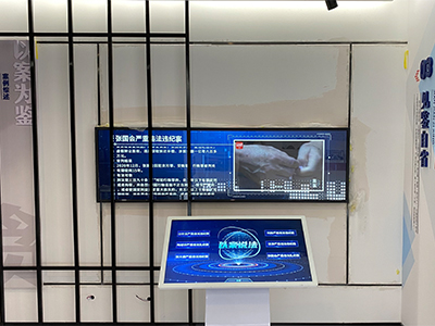 什么是多屏聯(lián)動(dòng)，多屏聯(lián)動(dòng)哪些應(yīng)用優(yōu)勢？