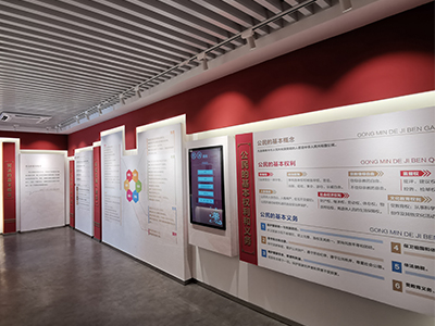 多元化法治宣傳載體創(chuàng)新法治文化陣地建設(shè)