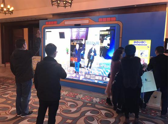 AR大屏幕體感互動(dòng)應(yīng)用優(yōu)勢(shì)和報(bào)價(jià)