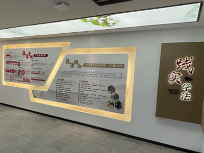 法治宣傳教育基地方案設(shè)計有哪些注意點(diǎn)？