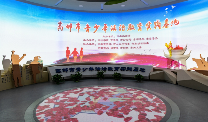 法治文化陣地通常會宣傳哪些內(nèi)容？