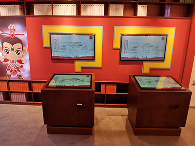 如何通過(guò)多媒體技術(shù)創(chuàng)新普法宣傳方式？