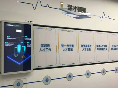 如何降低互動滑軌屏的運(yùn)行動靜？