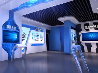 多媒體互動技術(shù)在展廳展館中的作用