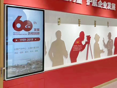 展廳互動滑軌屏系統(tǒng)的制作流程