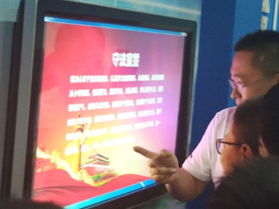 宣誓留言系統(tǒng)在法治館中的應(yīng)用意義