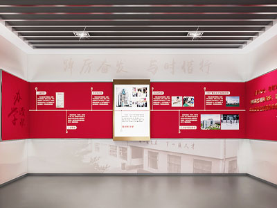 怎么做好校園文化展覽館設(shè)計(jì)？