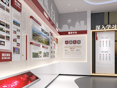 新時(shí)代文明實(shí)踐展廳的建設(shè)理念