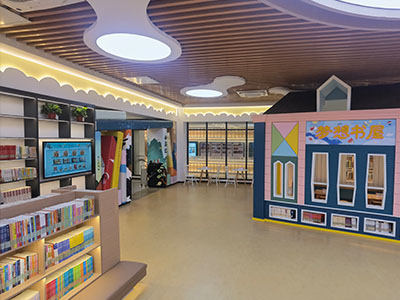 如何在圖書館中彰顯城市文化？