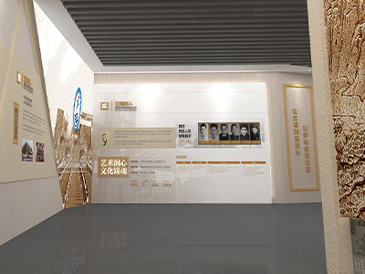 校史館文化布展需遵循哪些原則？