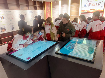 數(shù)字多媒體創(chuàng)新青少年法治教育基地建設(shè)