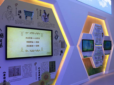 怎樣提升法治文化陣地標(biāo)準(zhǔn)?