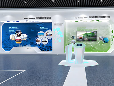 企業(yè)展廳策劃方案包含哪些內容？