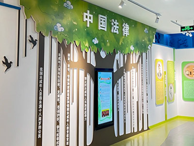 怎么提高青少年法治教育基地普法趣味性