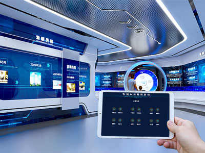 智能化展館展廳中控系統(tǒng)集成方案設(shè)計