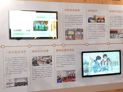 多媒體互動(dòng)在展館展廳中的應(yīng)用優(yōu)勢(shì)