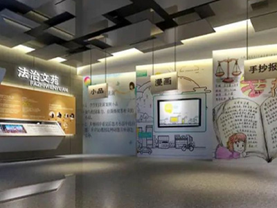 創(chuàng)新學(xué)校法治文化陣地建設(shè)點(diǎn)亮校園法治環(huán)境