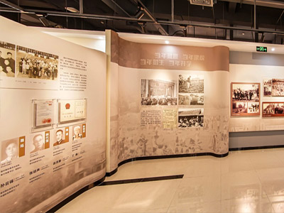 如何創(chuàng)新校史館展覽設(shè)計(jì)