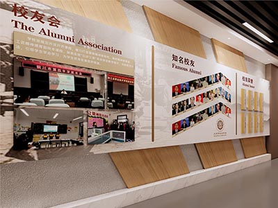 校史館展廳設(shè)計(jì)一般會(huì)分為哪些板塊