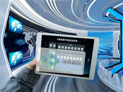 智能展廳中控系統(tǒng)反應(yīng)慢的2個(gè)原因