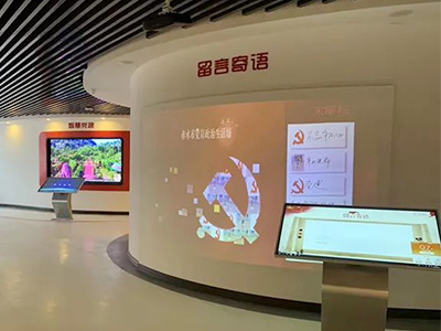 多媒體展廳中電子留言系統(tǒng)的五大應(yīng)用優(yōu)勢(shì)