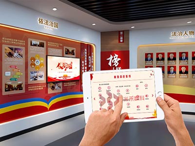 如何選擇合適的展廳中控系統(tǒng)服務(wù)商？