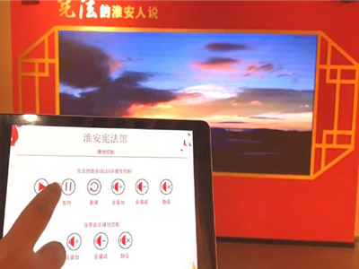 如何高效控制展廳大屏播放內(nèi)容