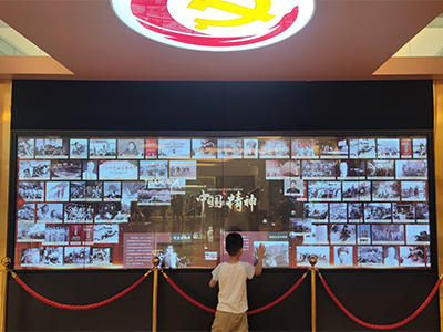 數(shù)字照片墻創(chuàng)新黨史館互動(dòng)體驗(yàn)