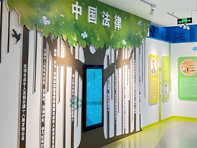 法治文化陣地設(shè)計(jì)存在的問題和改進(jìn)措施