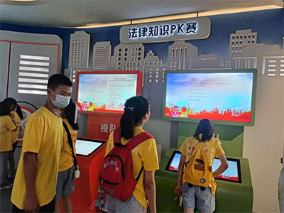 普法知識(shí)多媒體互動(dòng)搶答系統(tǒng)創(chuàng)新法治宣傳形式