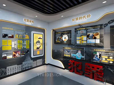 青少年法治教育基地設(shè)計(jì)方案，打造互動(dòng)式法治文化陣地