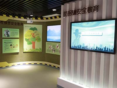 校園普法陣地建設(shè)方案