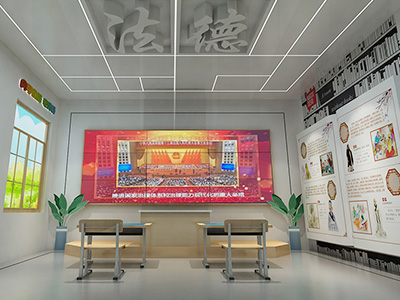 法治宣傳進(jìn)校園學(xué)校普法教育展廳宣傳內(nèi)容
