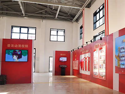 互動(dòng)多媒體系統(tǒng)在法治館建設(shè)中的重要性