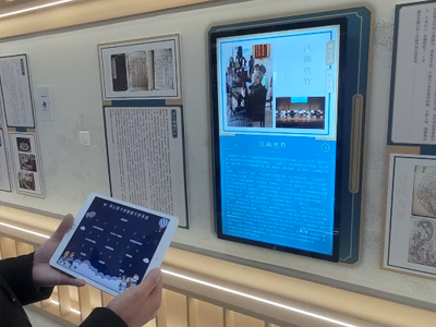 展廳智能中央控制系統(tǒng)的特點(diǎn)和優(yōu)勢(shì)