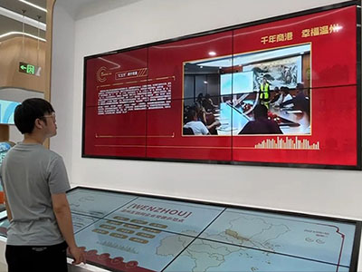 數(shù)字展廳雙屏互動(dòng)系統(tǒng)設(shè)計(jì)方案