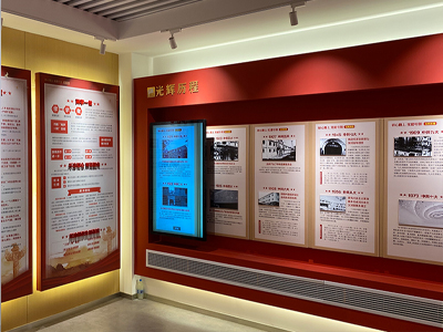 紅色法治文化基地應(yīng)突出什么元素