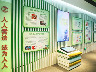 青少年法治教育基地建設(shè)存在的問題及對(duì)策