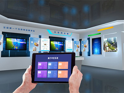 展廳多媒體中控系統(tǒng)設(shè)計(jì)方案