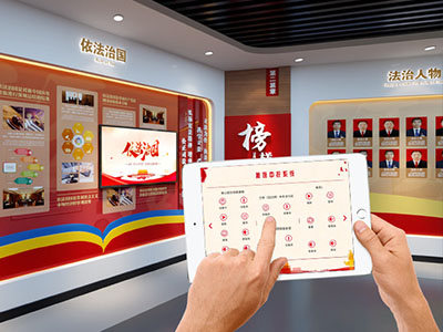 展館信息化智能中控系統(tǒng),多媒體展廳控制解決方案