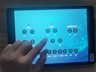 如何用平板集中控制展廳多媒體大屏開關和播放