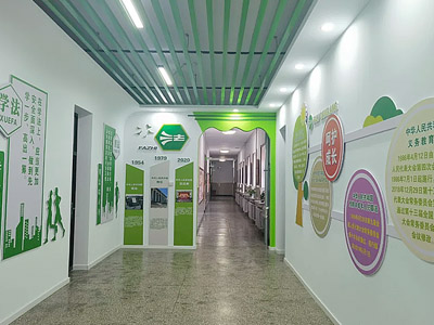 檢察院青少年法治教育基地設計方案，創(chuàng)新校園普法新篇章