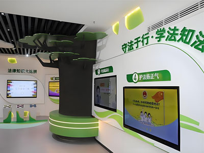 互動多媒體創(chuàng)新學校普法宣傳，建強青少年法治教育實踐基地